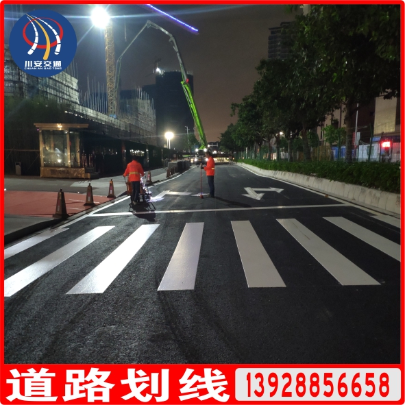 道路標線施工的驗收標準以及細節(jié)有哪些？