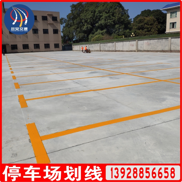 怎樣根據(jù)顏色來區(qū)分道路劃線？