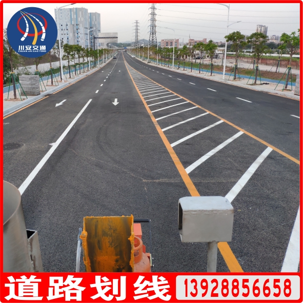 道路劃線對道路有什么意義？