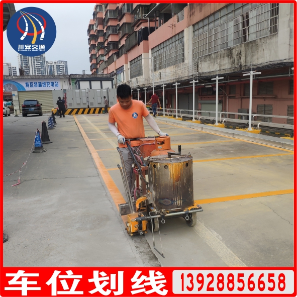 道路标线施工时要注意哪些要点？